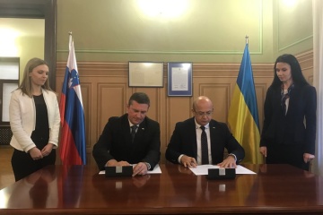 В словенському місті Веленє відкрилося Почесне консульство України
