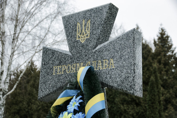 Троих погибших в ОСС бойцов похоронили на Волыни и Ривненщине