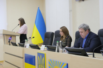 У Краматорську презентували Стратегію розвитку Донецької області