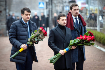 Президент ушанував ліквідаторів аварії на Чорнобильській АЕС