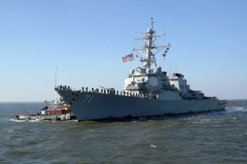 Американский эсминец Ross вошел в Черное море