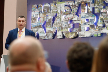 Кличко показав, як змінився Київ за 2019 рік