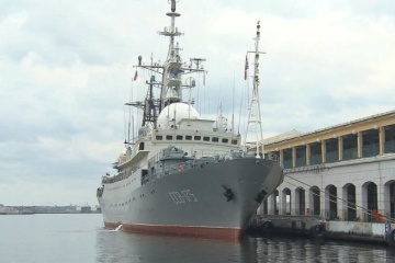 Російський корабель здійснює небезпечні маневри біля узбережжя США – CNN