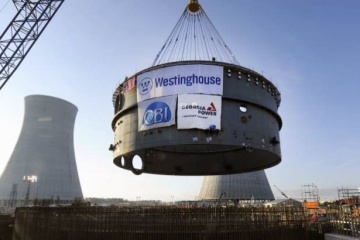 Енергоатом отримає ліцензію на промислову експлуатацію палива Westinghouse