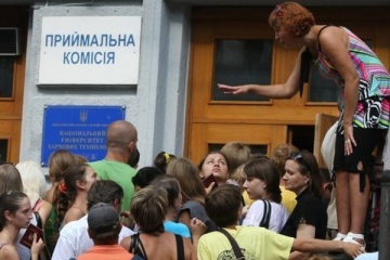 Кремінь: Держава має забезпечити доступ до освіти для випускників з окупованих територій