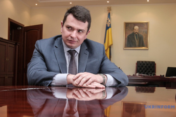 Ситника кличуть на антикорупційний комітет Ради для звіту