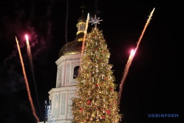 Noël 2019 : les plus beaux sapins à travers l’Ukraine