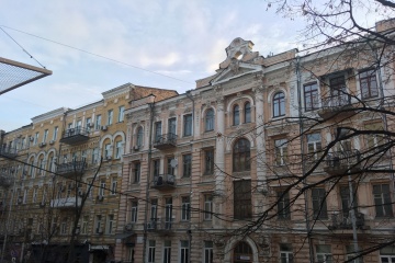 У п’ятницю в Україні хмарно, без опадів, до 8° тепла