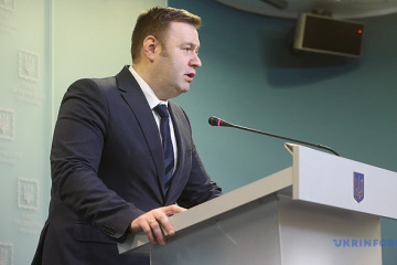 La Russie remboursera une dette de 3 milliards de dollars à Naftogaz d’ici la fin de l’année