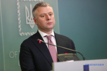 Вітренко завершив свою роботу в Нафтогазі