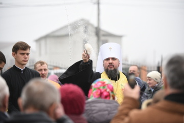 Епіфаній освятив храм на Київщині