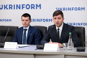 Презентация изменений к Порядку пользования документами Национального архивного фонда