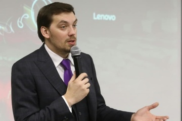 Гончарук: 53% украинцев владеют цифровыми навыками ниже среднего