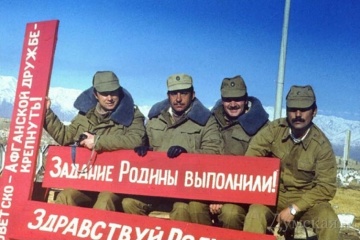 Війна в Афганістані – одна з причин розвалу СРСР