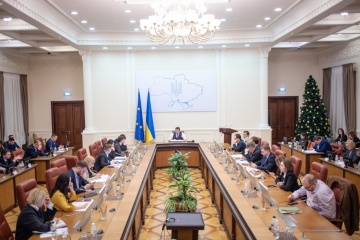 Кабмін передав на приватизацію 530 державних підприємств