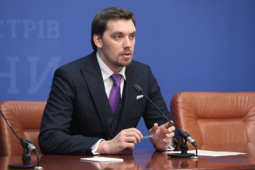 Гончарук проведе Шосте засідання Ради асоціації Україна – ЄС в Брюсселі
