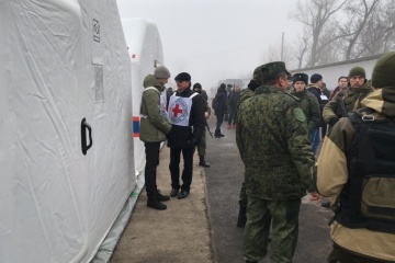 Як відбувався обмін на КПВВ
