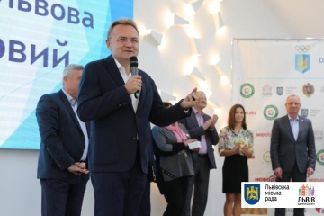 Львів планує поборотися за Олімпіаду-2030
