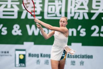 Украинка Лопатецкая стартует на турнире ITF в Гонконге