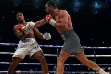 Klitschko vs Joshua, la mejor pelea de la década