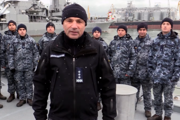 Привітання командувача ВМС з Новим роком та Різдвом Христовим!