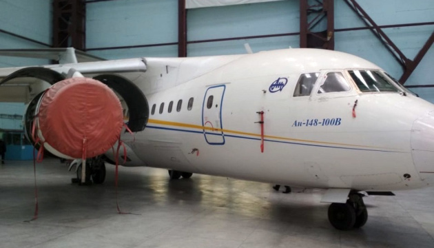 Перший в світі літак Ан-148 пустять з молотка 