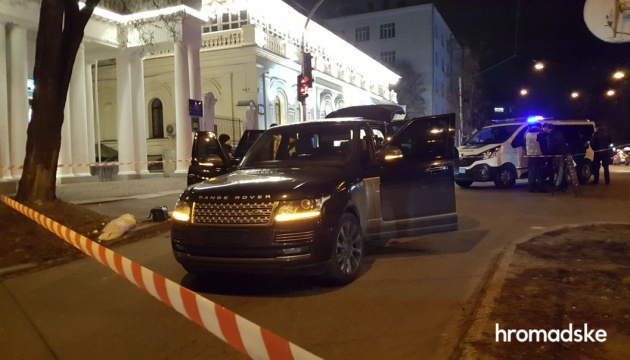 Стрілянина в Києві: Авто належить фігуранту справи щодо фінансування тероризму