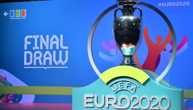 Ukraine to face Netherlands, Austria, Nations League play-off winner at Euro 2020