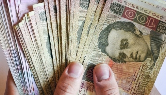 Фрідом Фінанс Україна: ОВДП — запорука вашого доходу