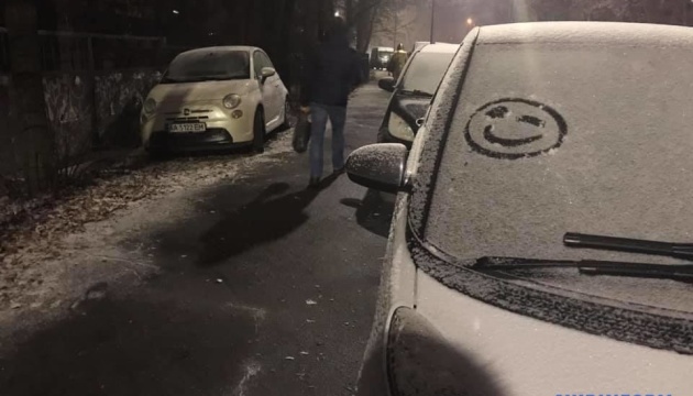 На Україну сунуть снігопади — які області 