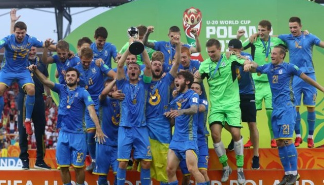 Українські футболісти за перемогу на чемпіонаті світу U-20 отримають рекордні преміальні