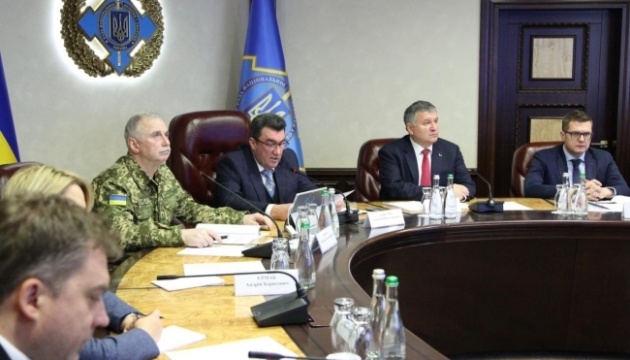 СНБО готовится к заседанию по реинтеграции Донбасса СНБО готовится к заседанию по реинтеграции Донбасса