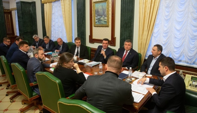 Five scenarios for Donbas reintegration approved at Zelensky's office