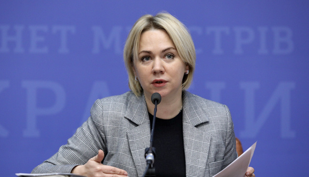 Minister Oksana Koliada to deliver speech at UN General Assembly meeting