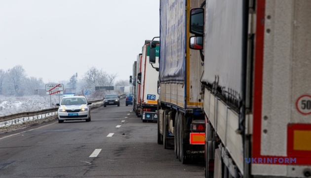 Словаччина скасувала дозволи на міжнародні перевезення для українських перевізників