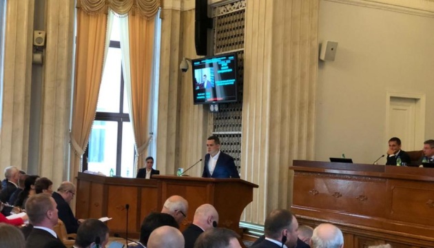 Бюджет-2020 для Харківської області стане бюджетом децентралізації - голова ОДА