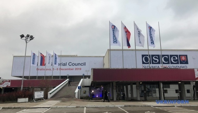 Prystaiko asiste al Consejo Ministerial de la OSCE en Bratislava