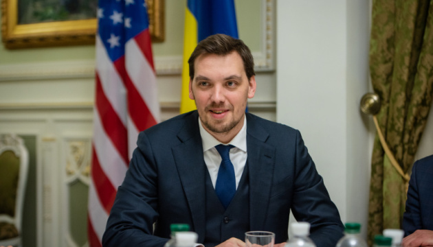 Honcharuk, U.S. officials discuss Ukraine's integration into NATO