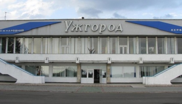 В Закарпатській ОДА переконали працівників аеропорту “Ужгород” припинити страйк