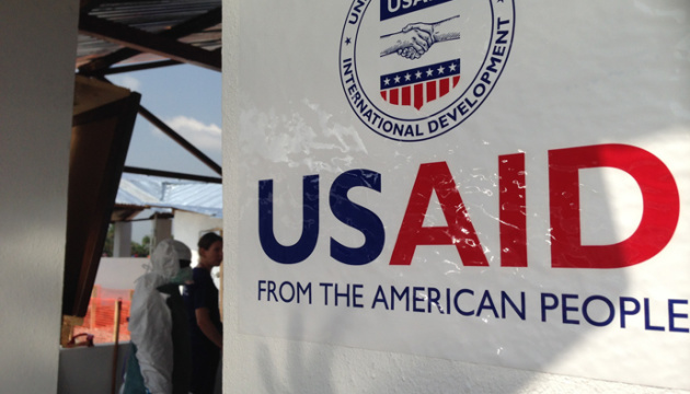 USAID launches $10-million program in Ukraine