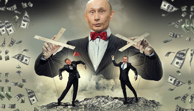 Демократія «преферансу» з вістами для Путіна