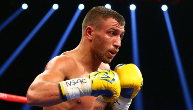 Vassyl Lomachenko s'est vu décerner le Prix du meilleur boxeur au monde