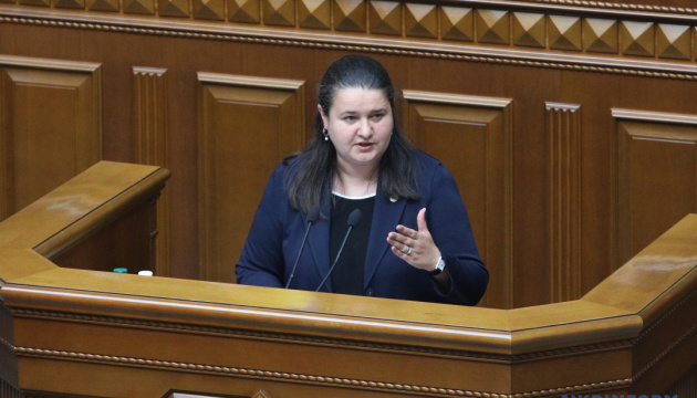 Ukraine reduces state and government-guaranteed debt – finance minister
