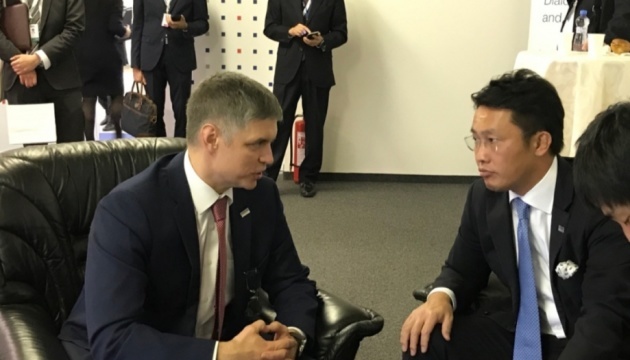 Ucrania busca implementar el Programa de Cooperación GUAM+Japón 