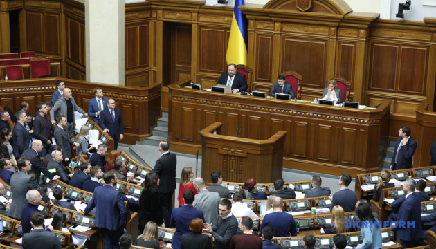 Депутати пропонують викликати в Раду Загороднюка та Хомчака