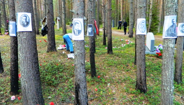 „Hingerichtete Wiedergeburt“: Jahrestag des Massakers an ukrainische Kultur- und Wissenschaftselite in Sandarmoch