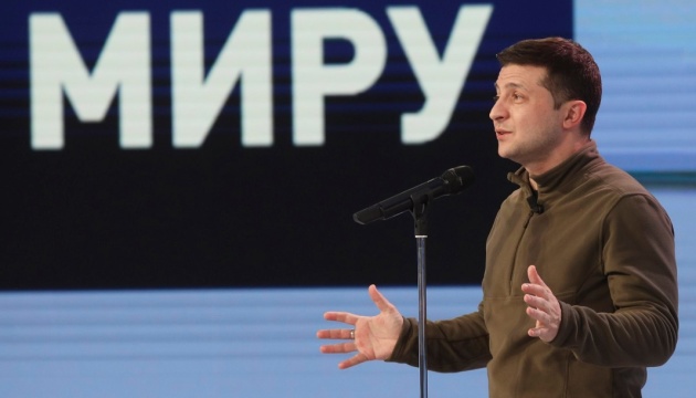 Zelensky hopes Germany, France will support Ukraine at Normandy Four summit