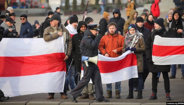 У Мінську - мітинг проти інтеграції Білорусі з РФ