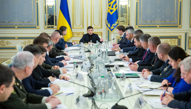 Zelensky convoque une réunion à huit clos du Conseil national de sécurité et de défense 
