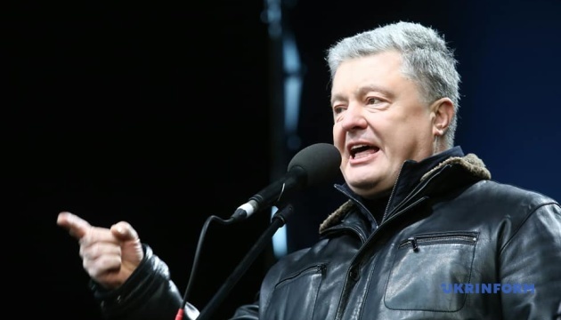 Poroshenko addresses Macron ahead of Normandy summit